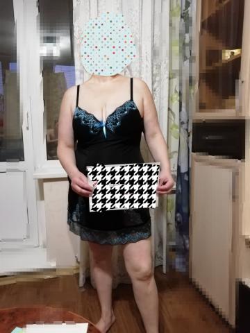 Екатерина фото 6